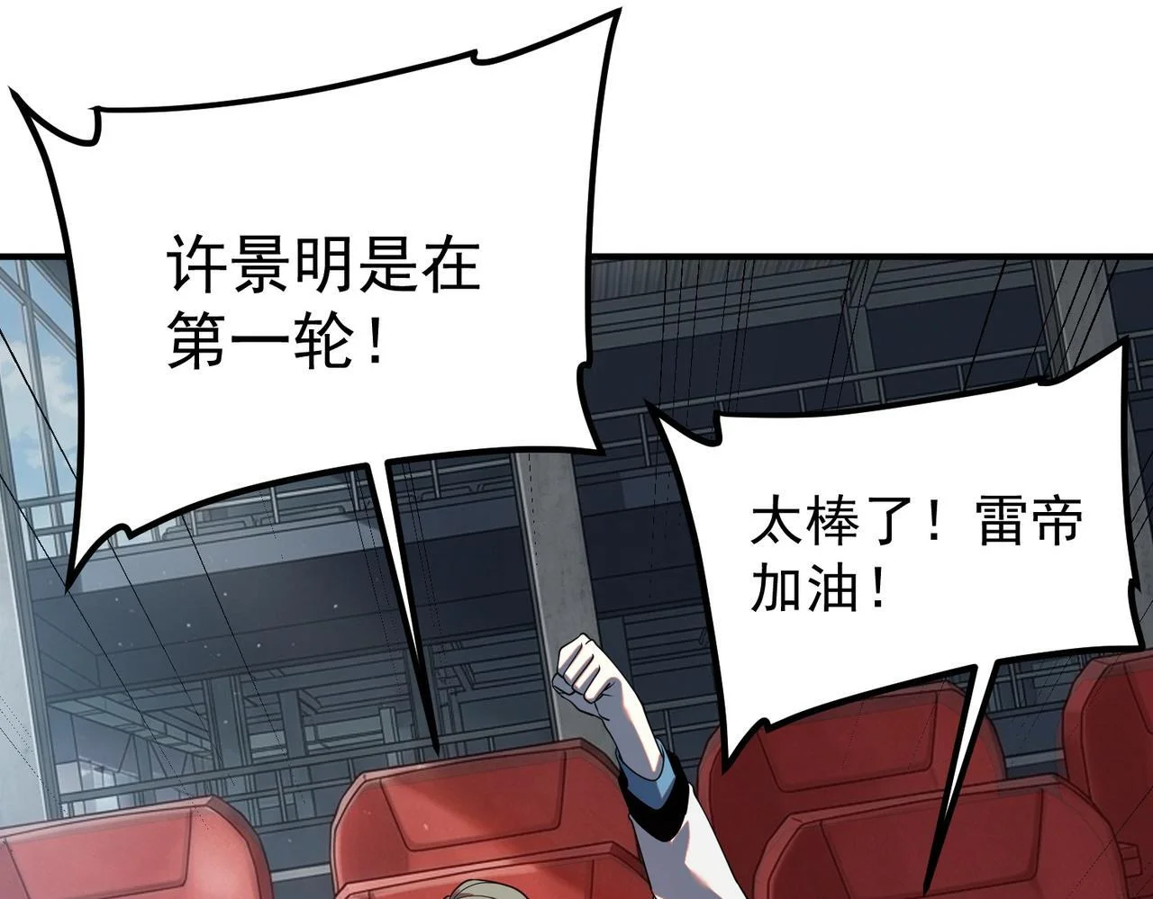 第270页