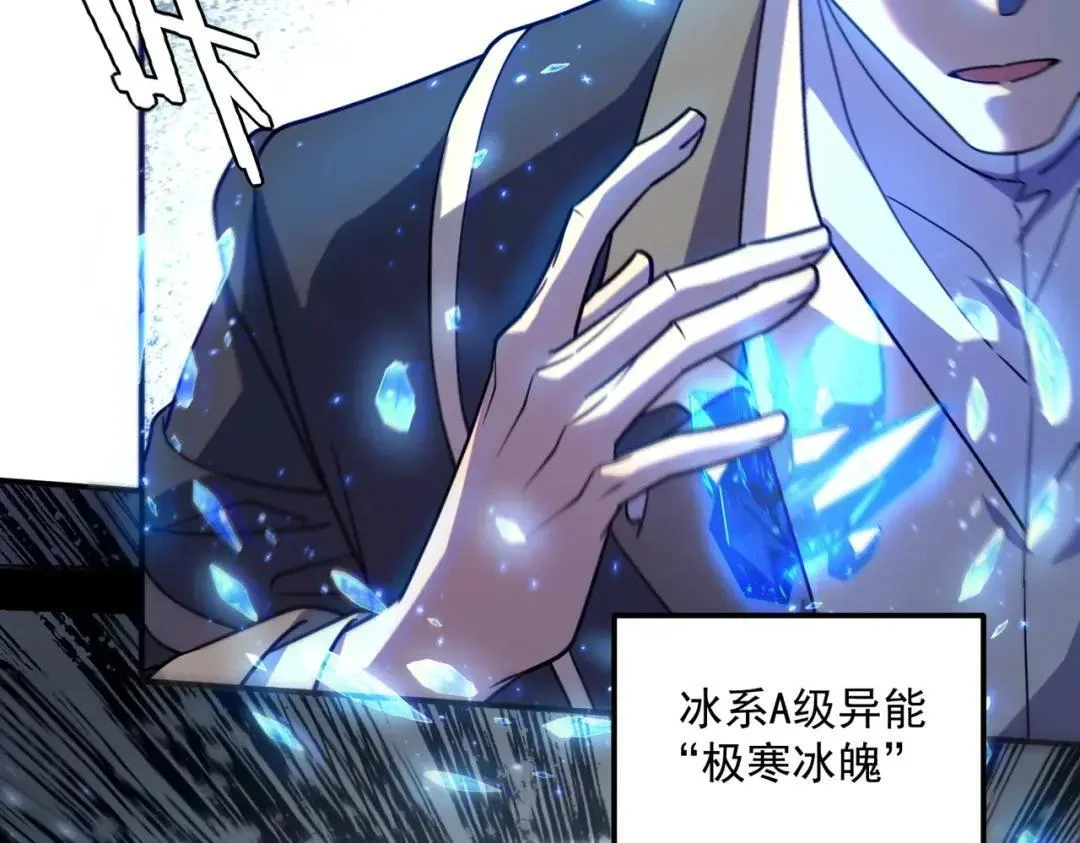 第252页