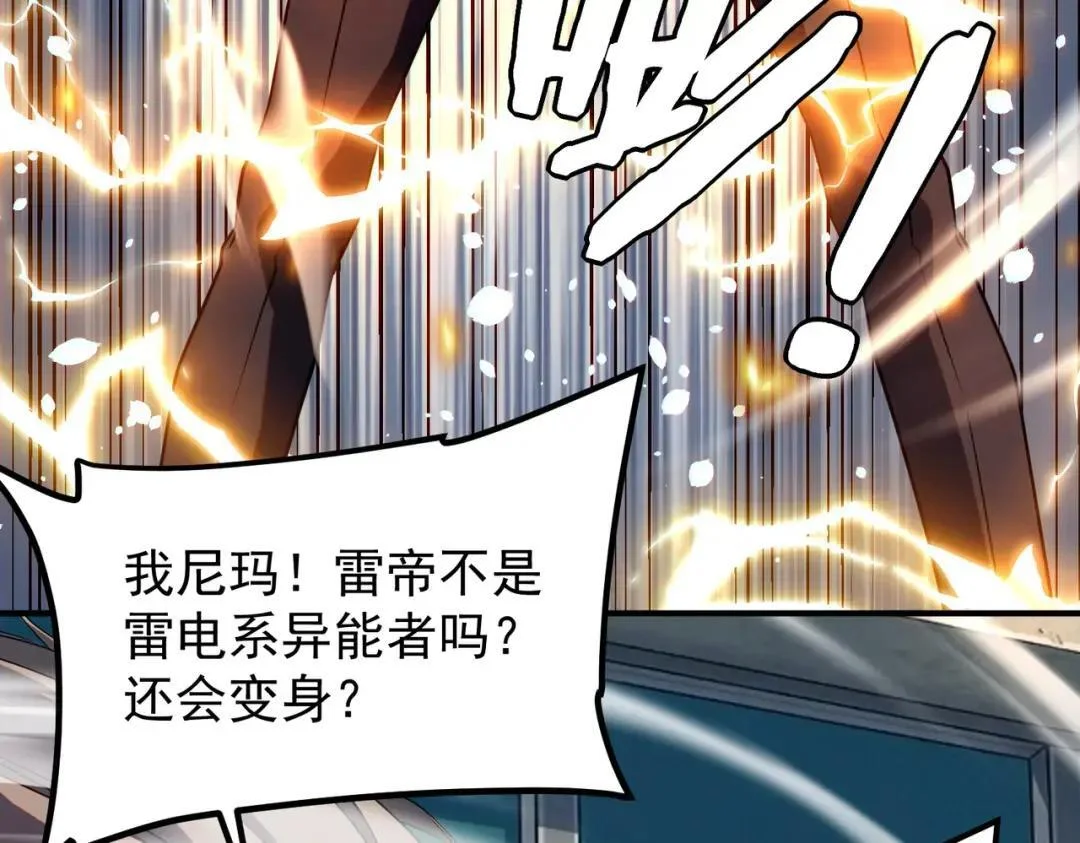 第321页