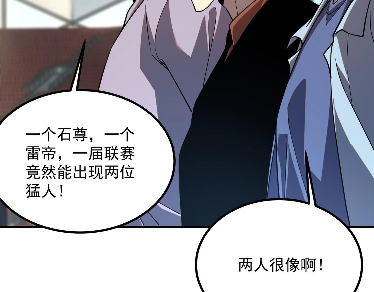 第169页