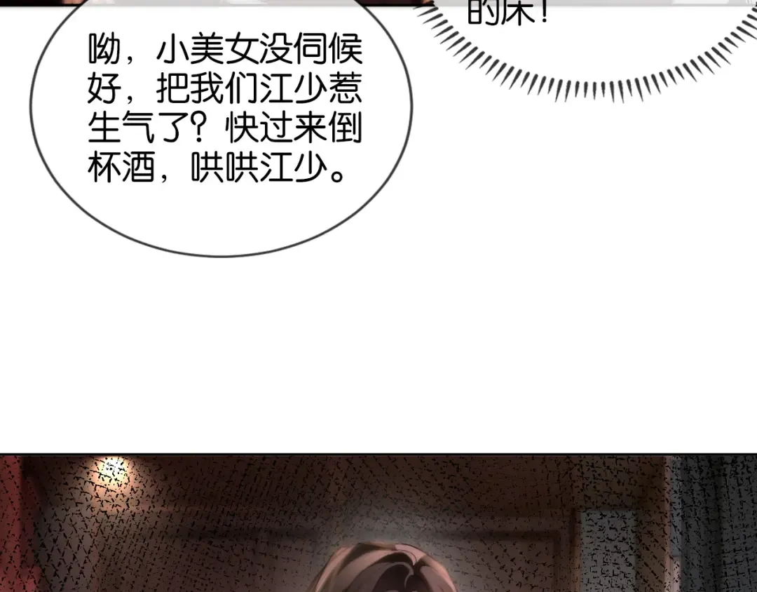 第216页