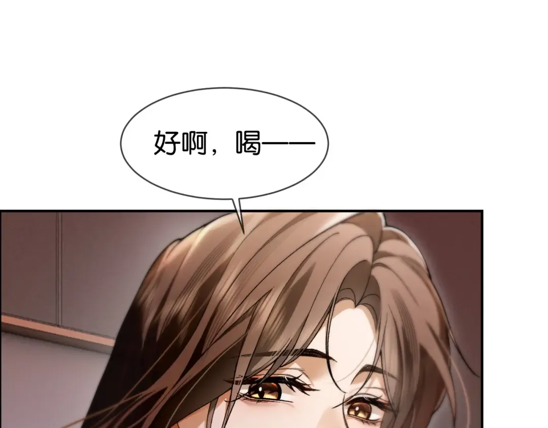 第252页