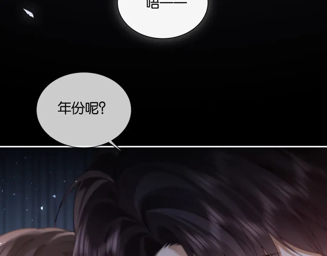 第204页