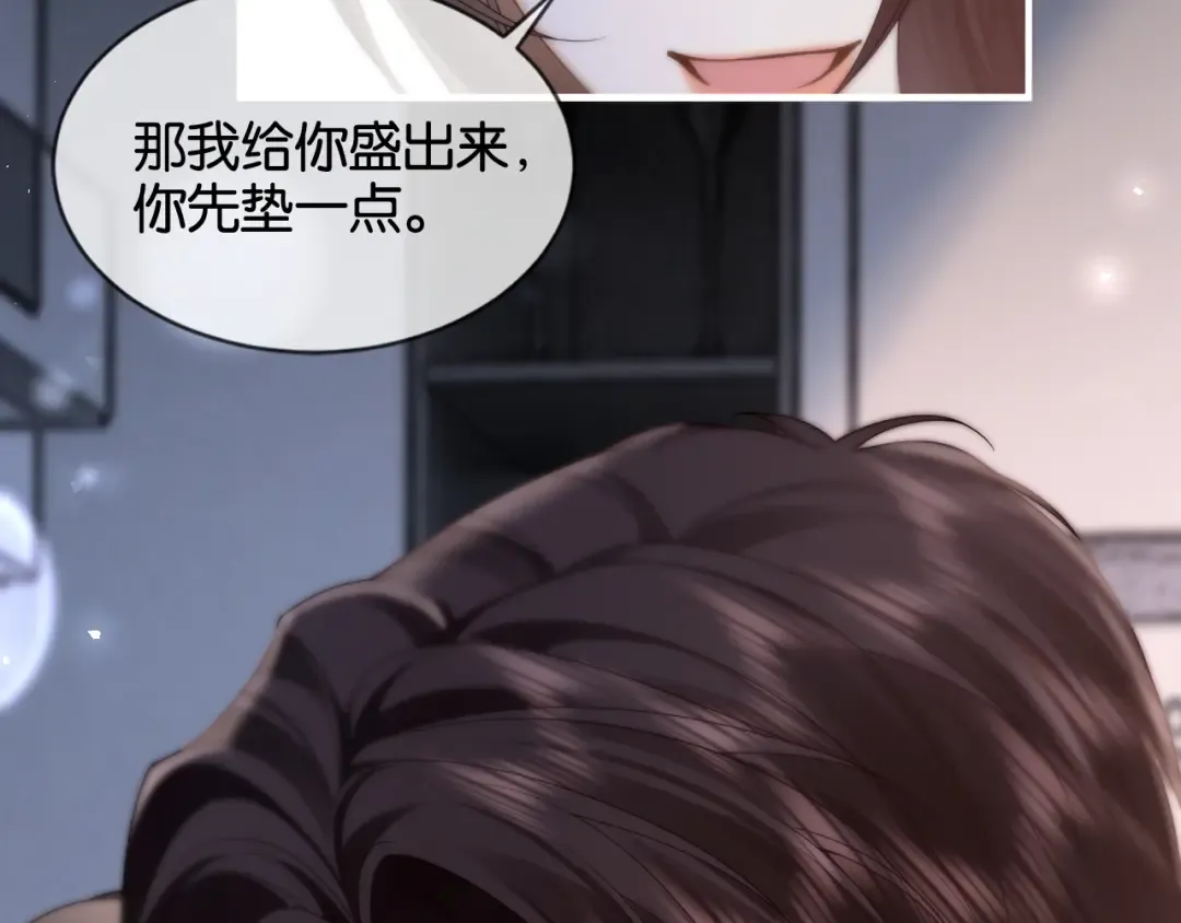 第270页