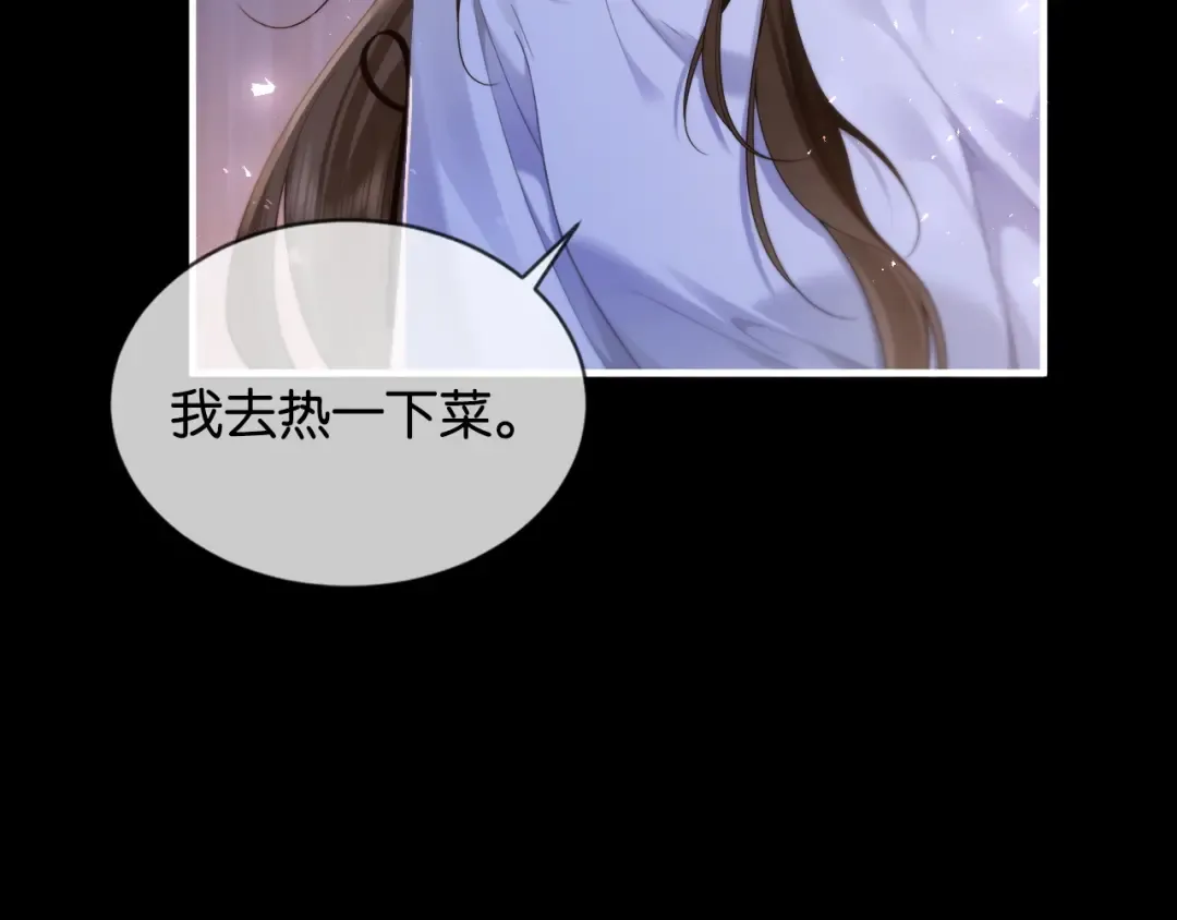 第243页