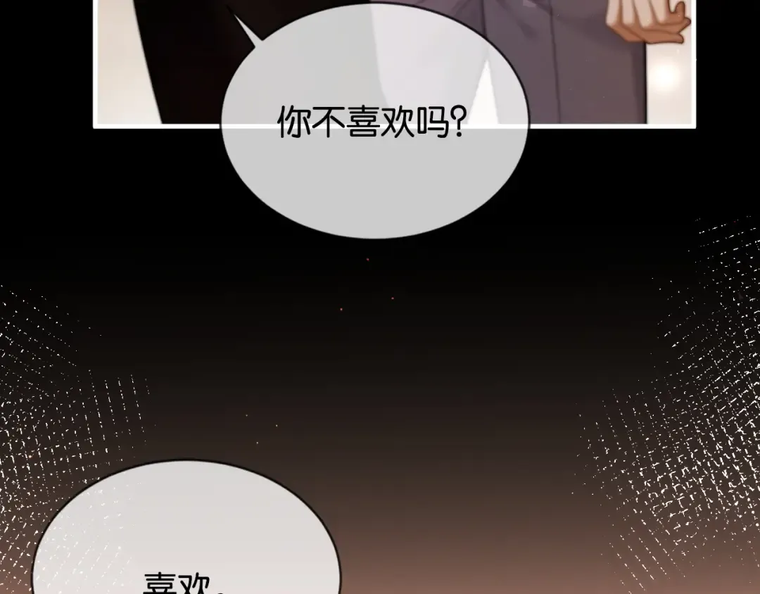 第231页