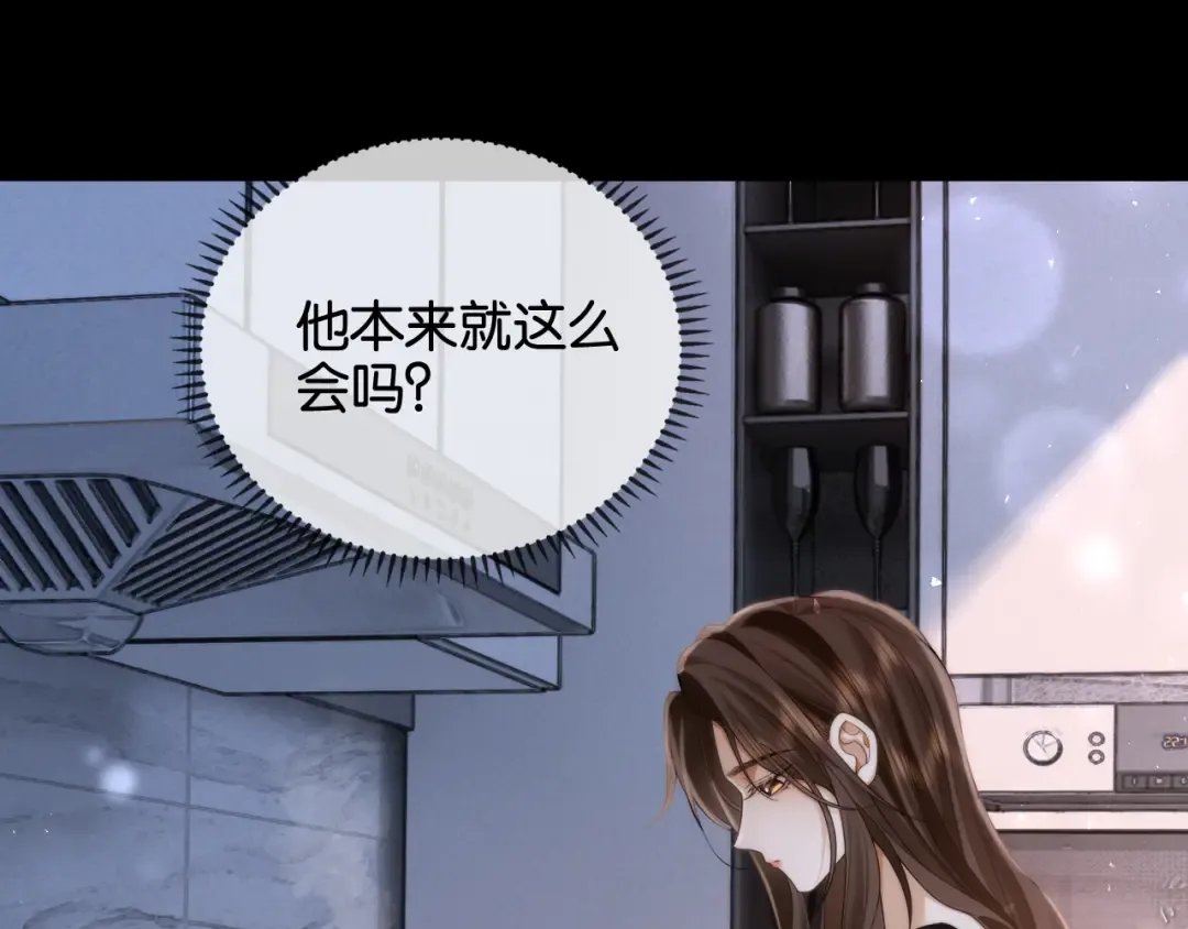 第249页