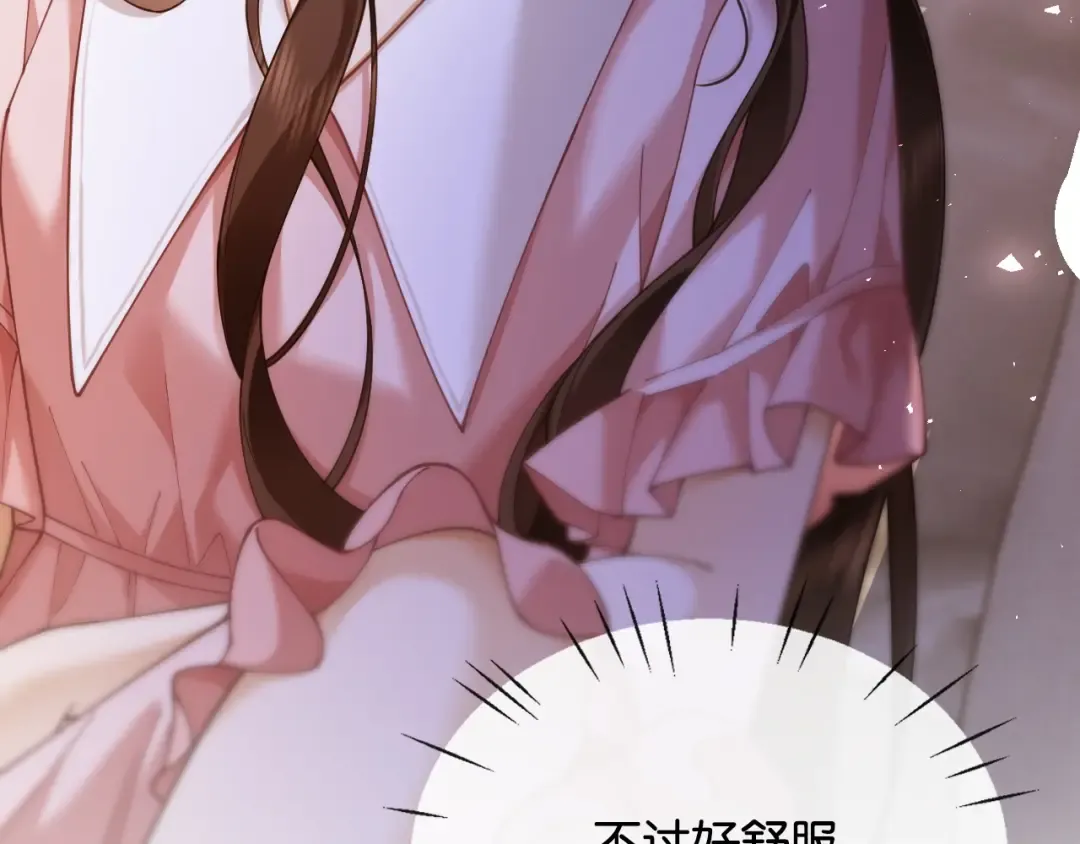 第252页