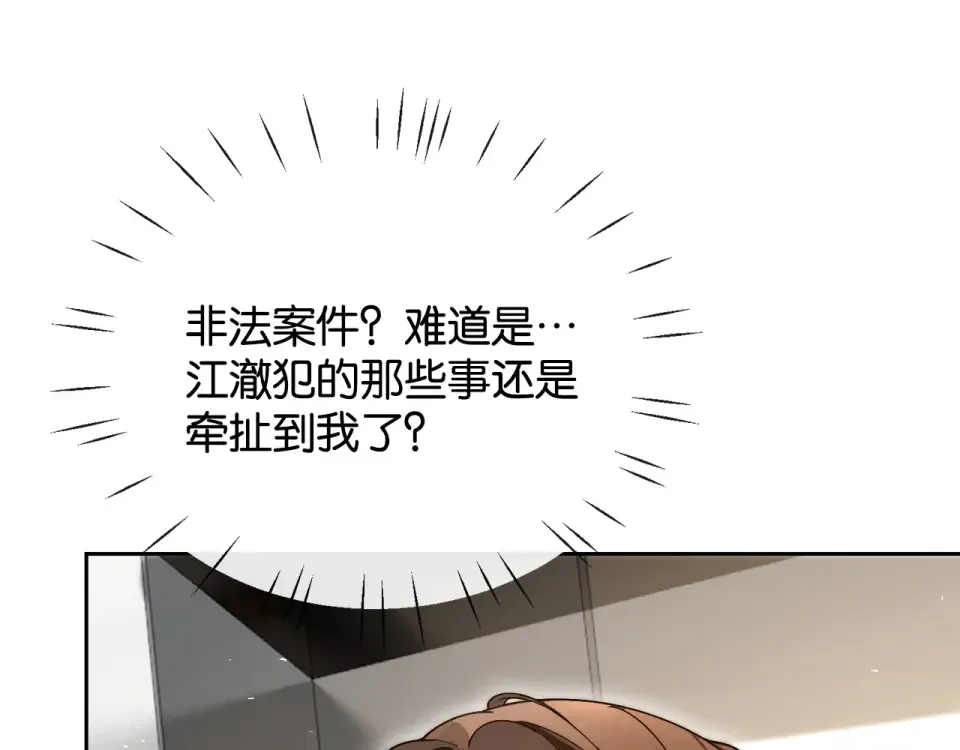 第342页