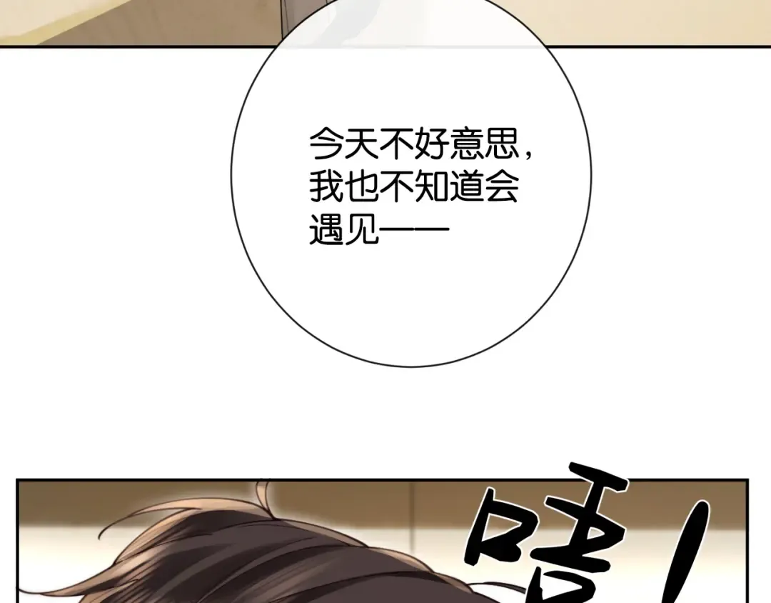 第327页