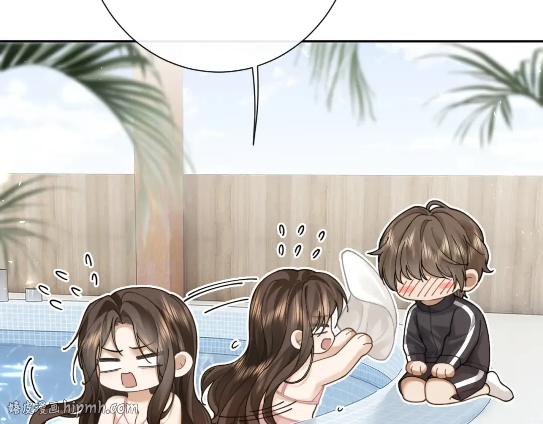 第333页
