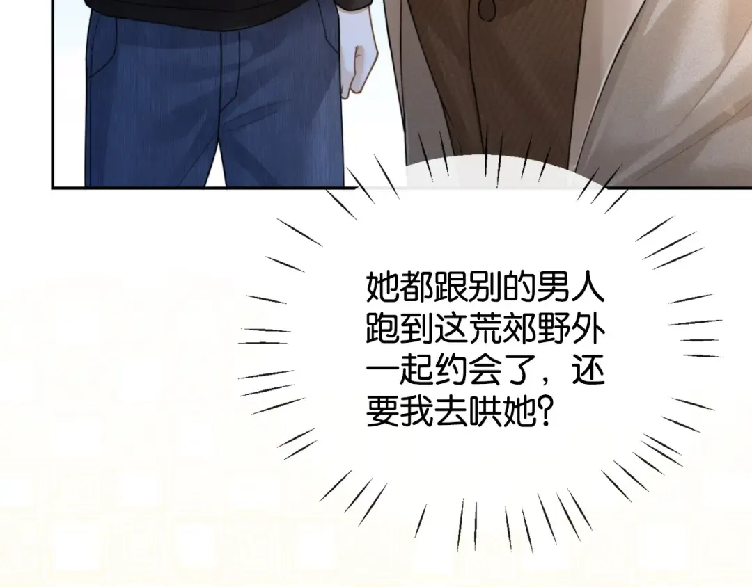 第240页