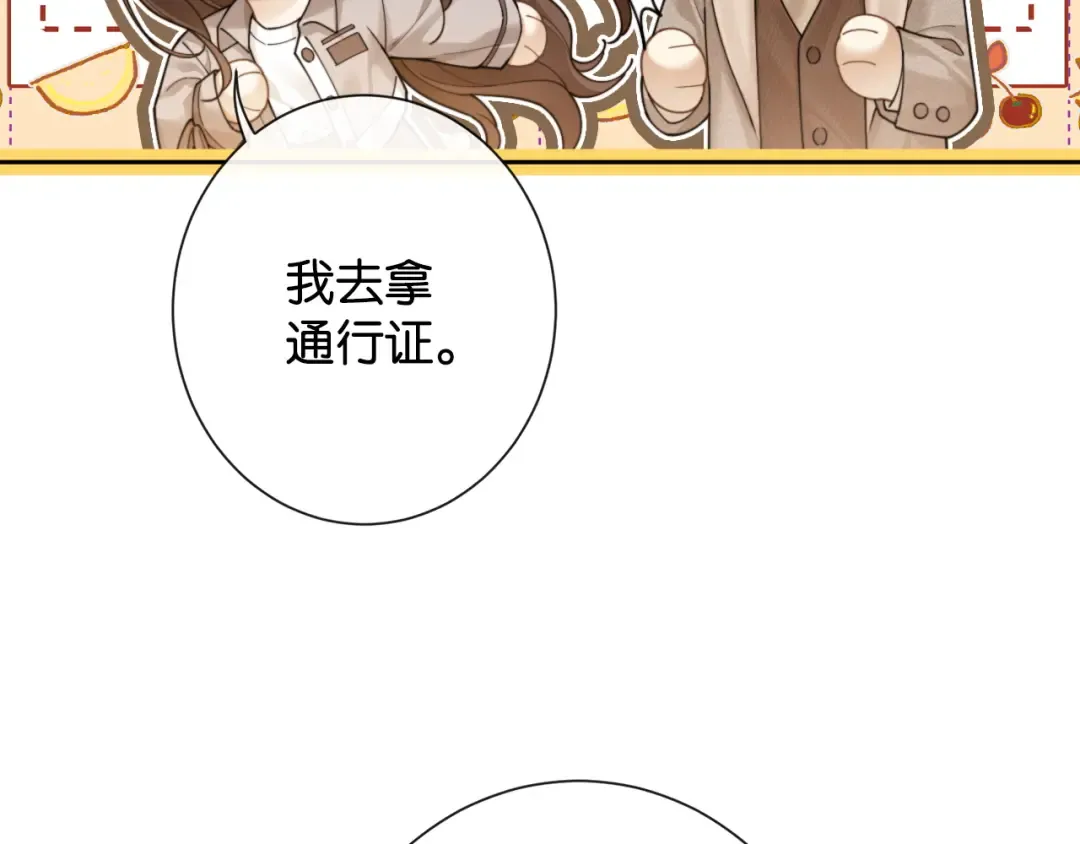 第231页
