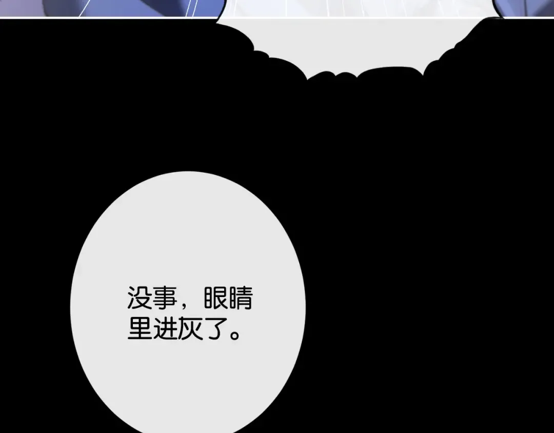 第243页