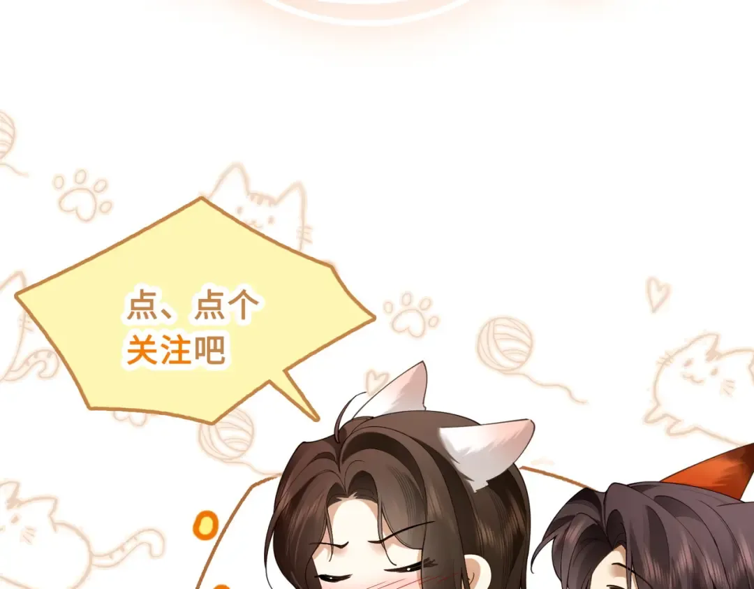 第387页