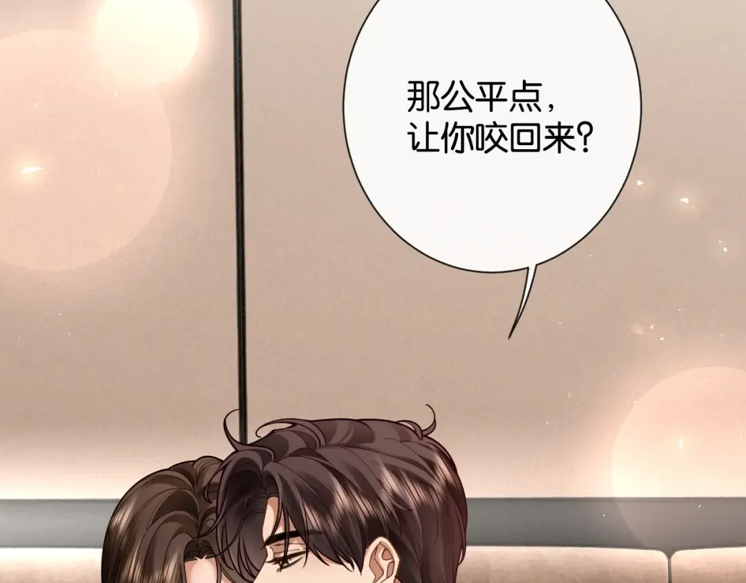 第219页