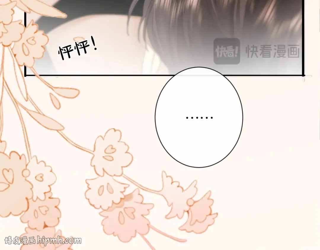 第285页