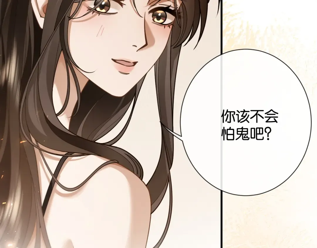 第249页