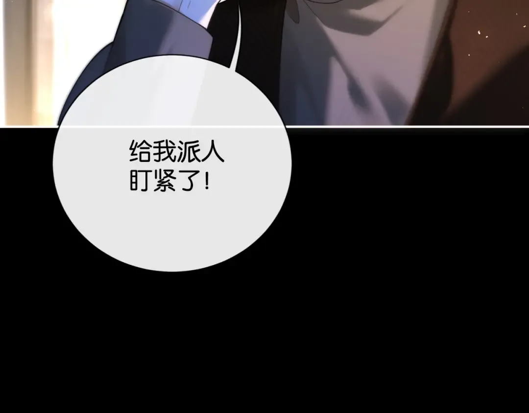 第234页