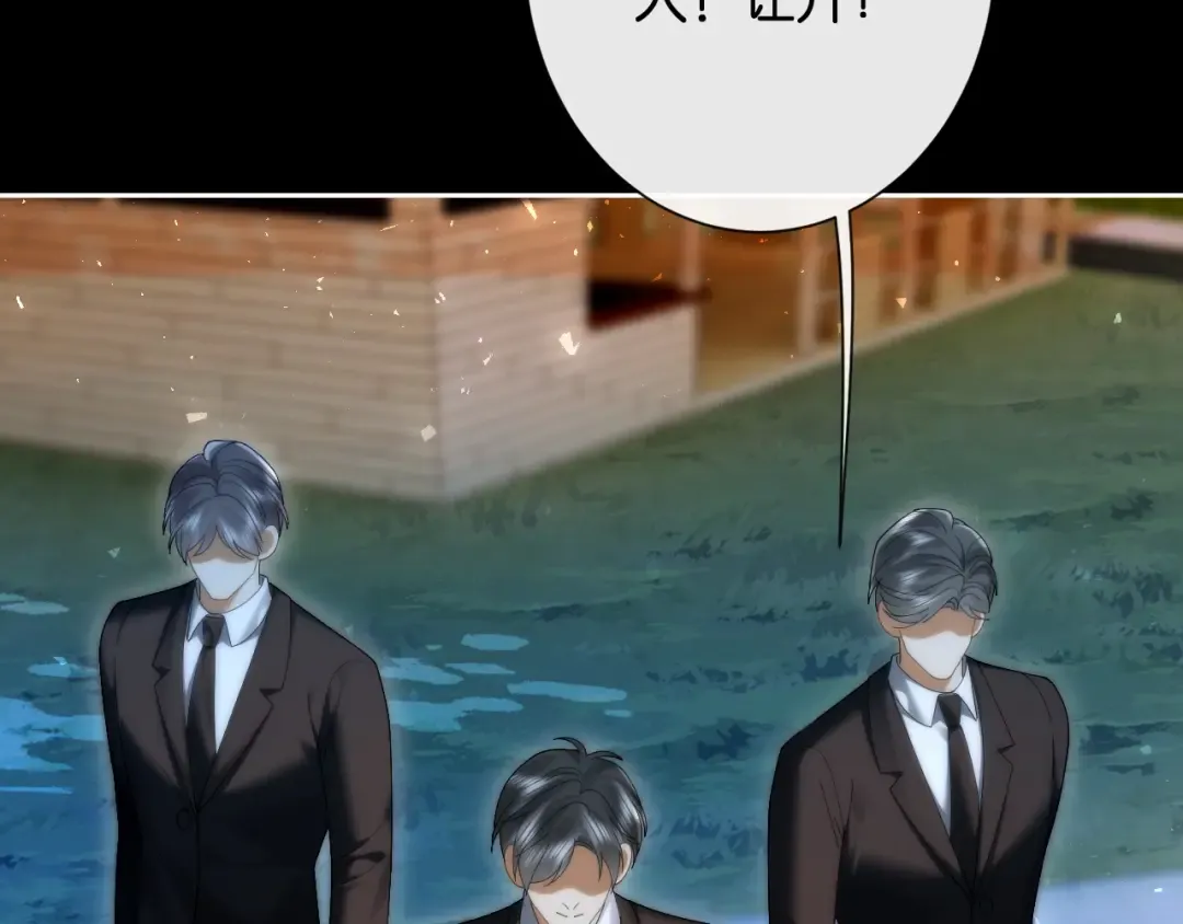 第258页