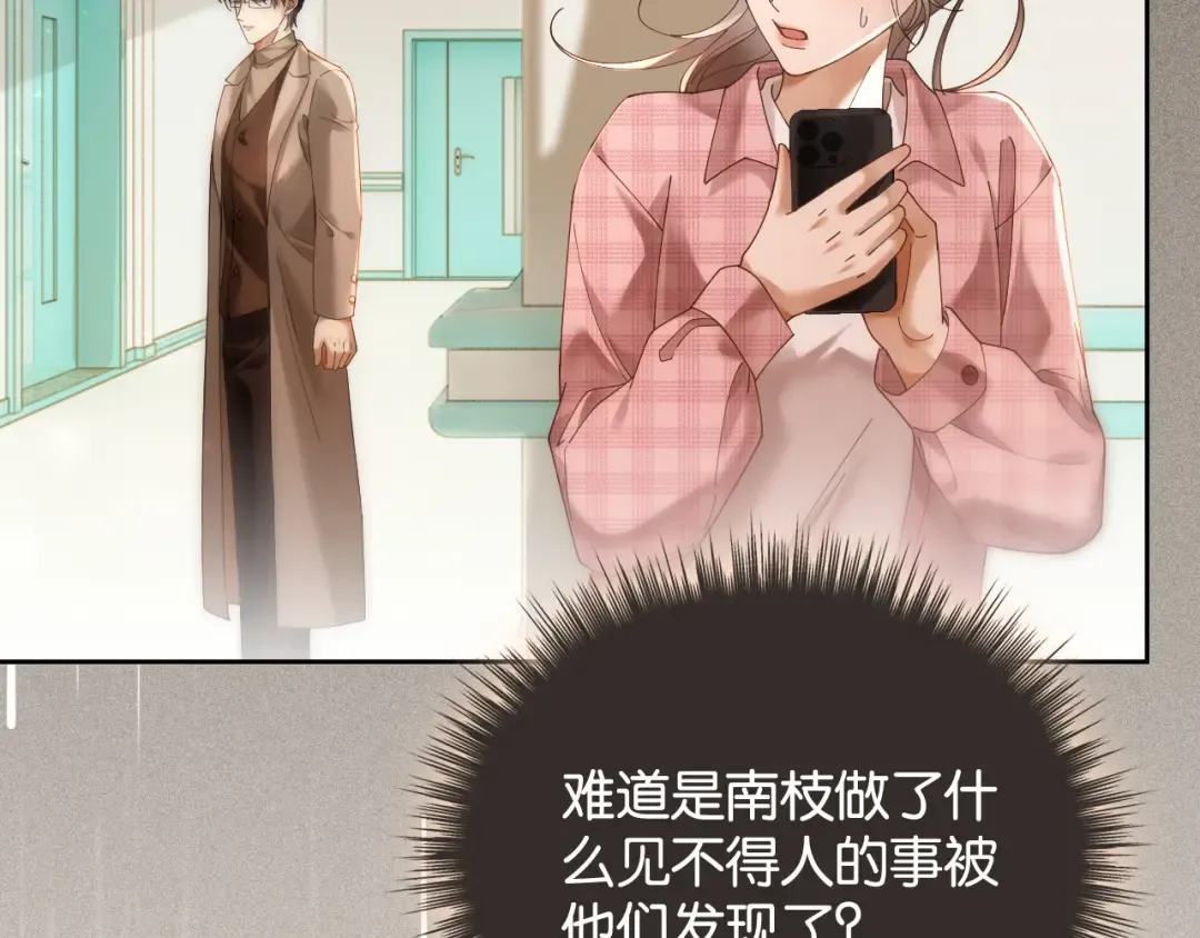 第231页