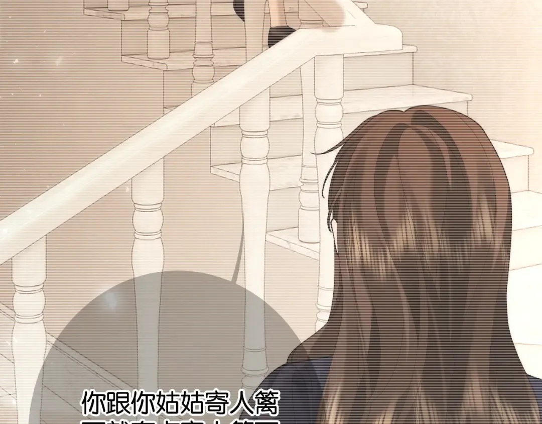 第225页