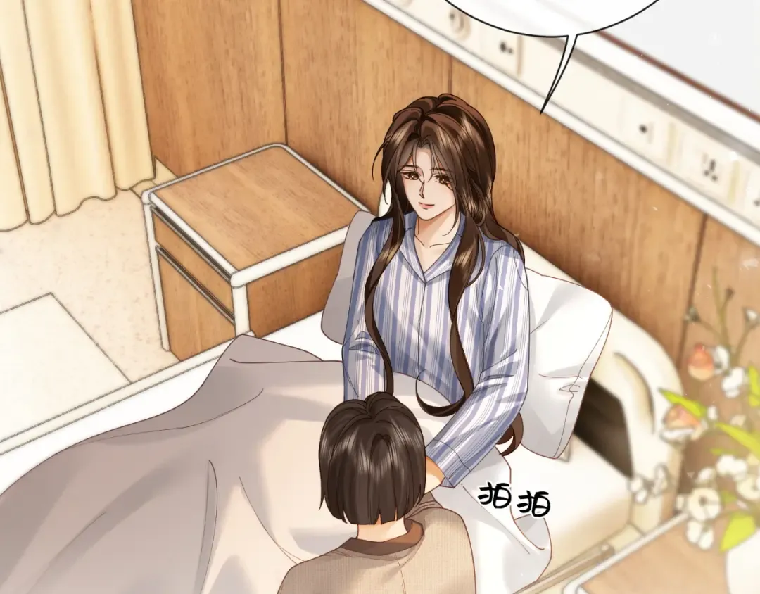 第231页