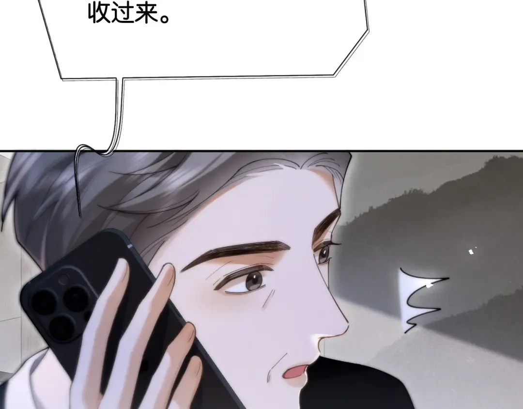 第306页