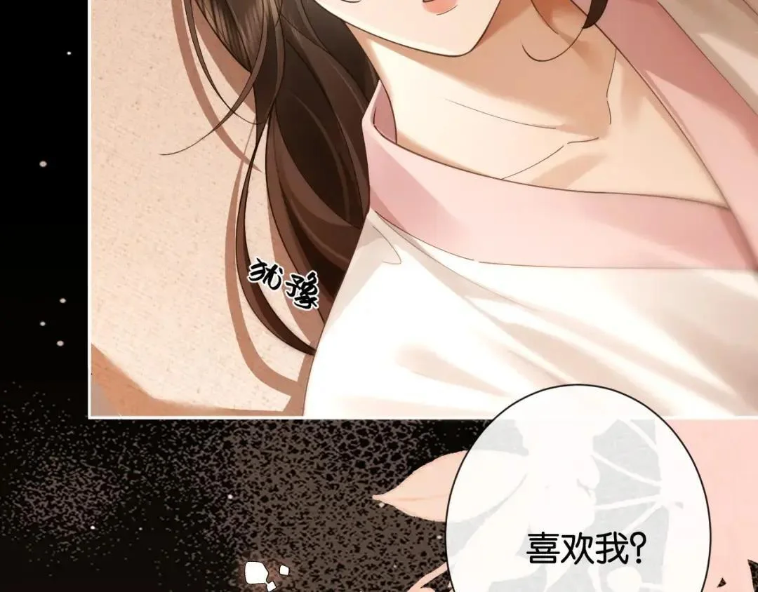 第300页
