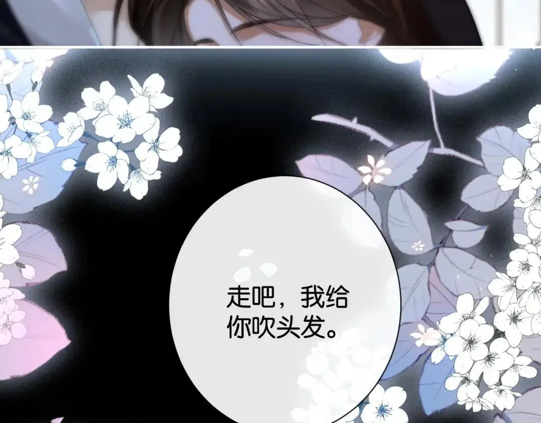 第237页