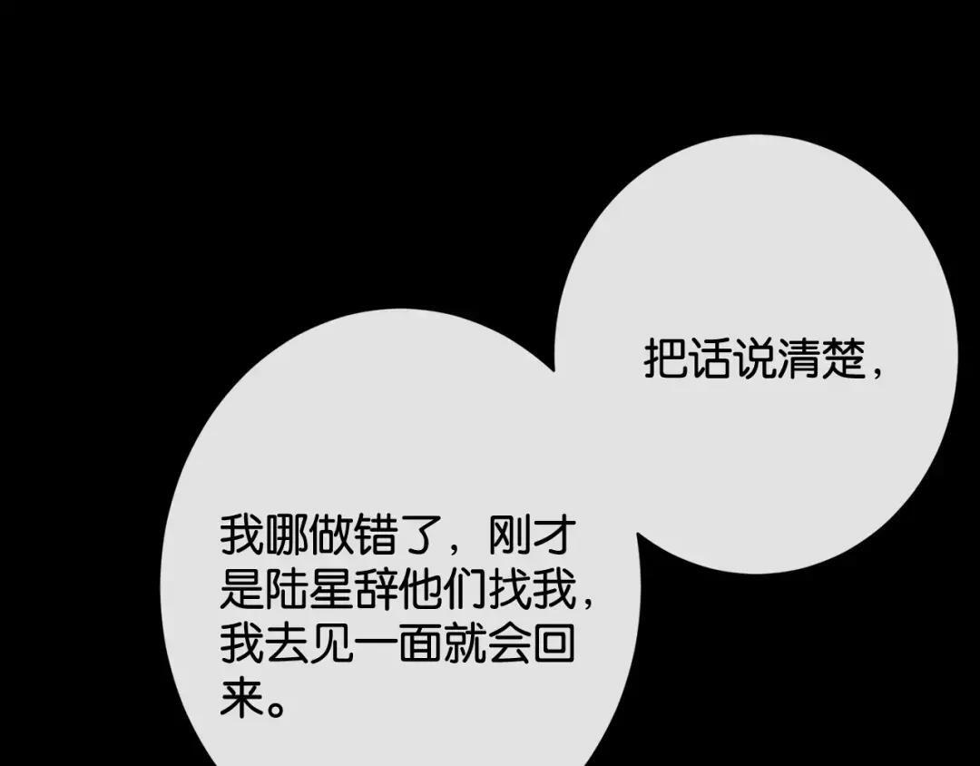 第291页