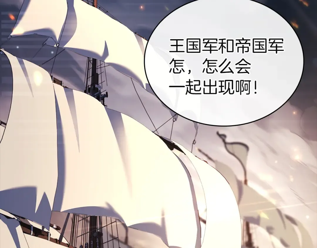 第534页