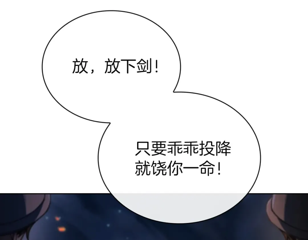 第399页