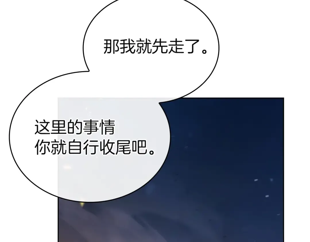 第336页