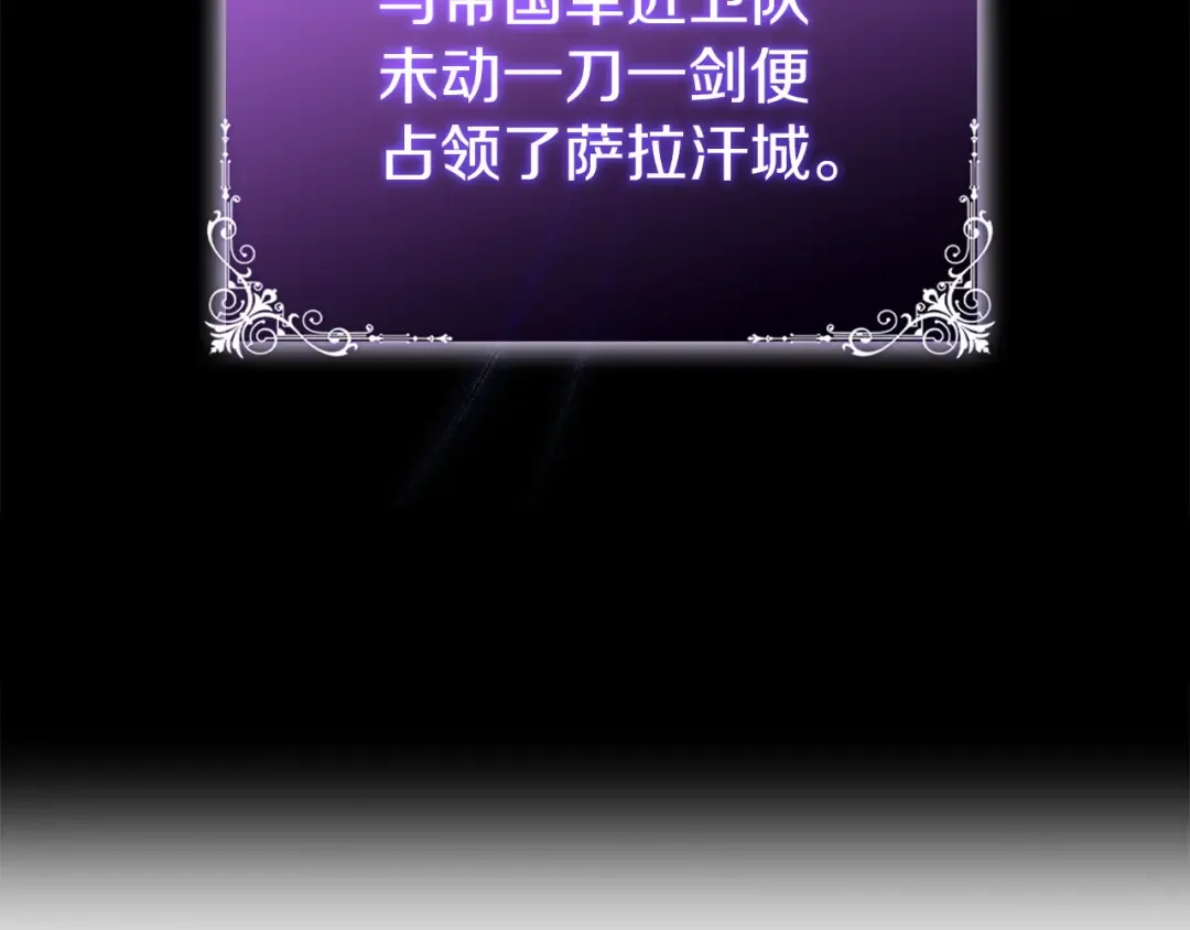 第633页