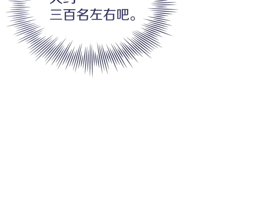 第420页