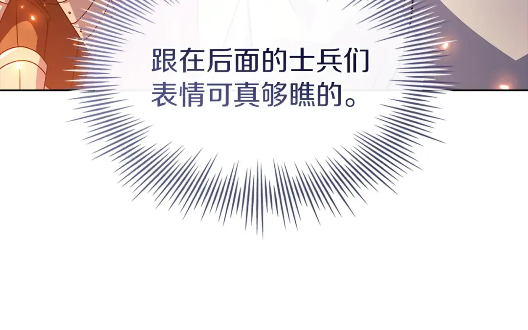 第432页