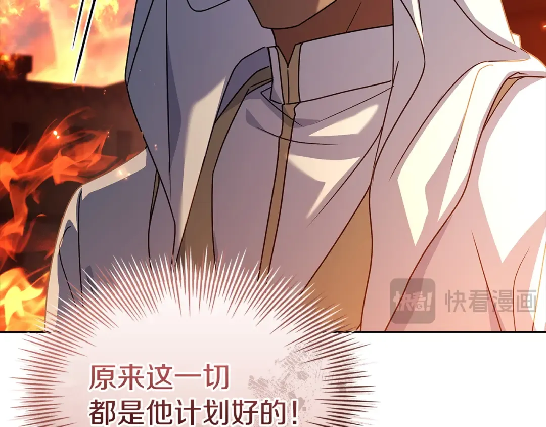 第558页