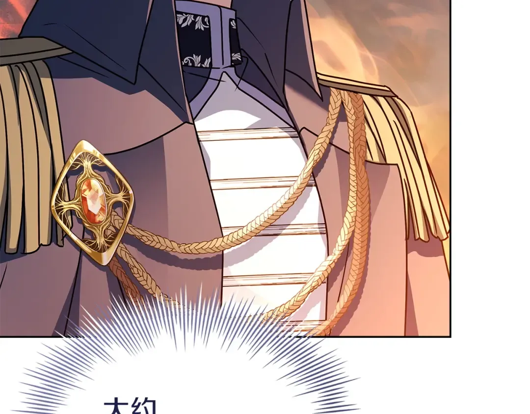 第417页