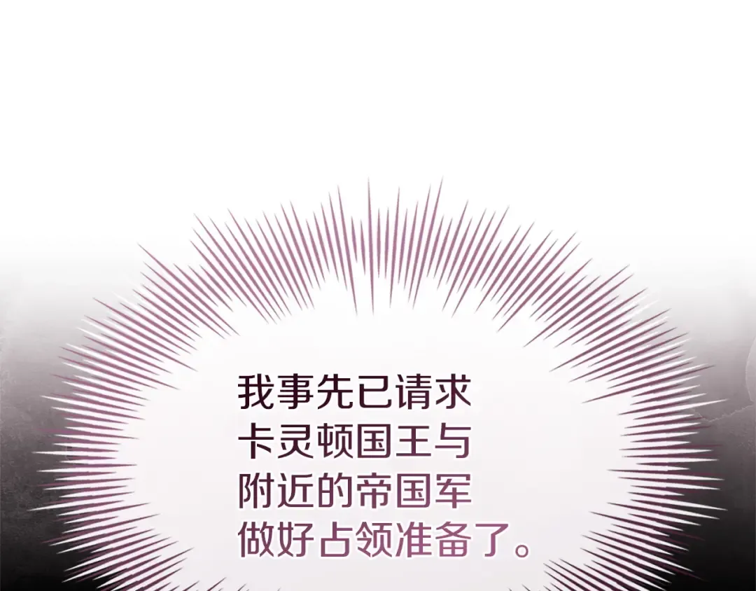 第588页