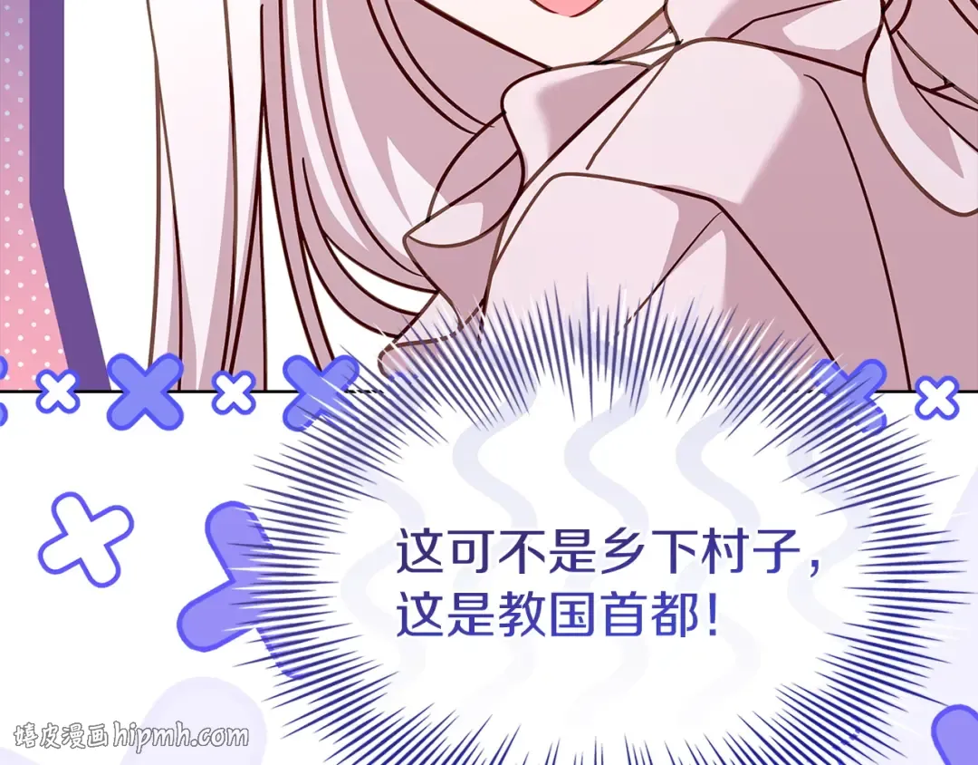 第717页