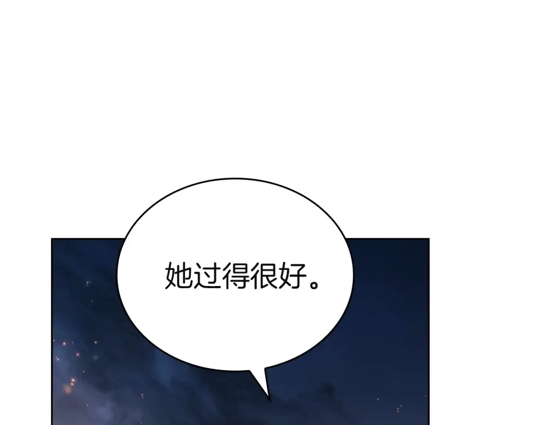 第306页