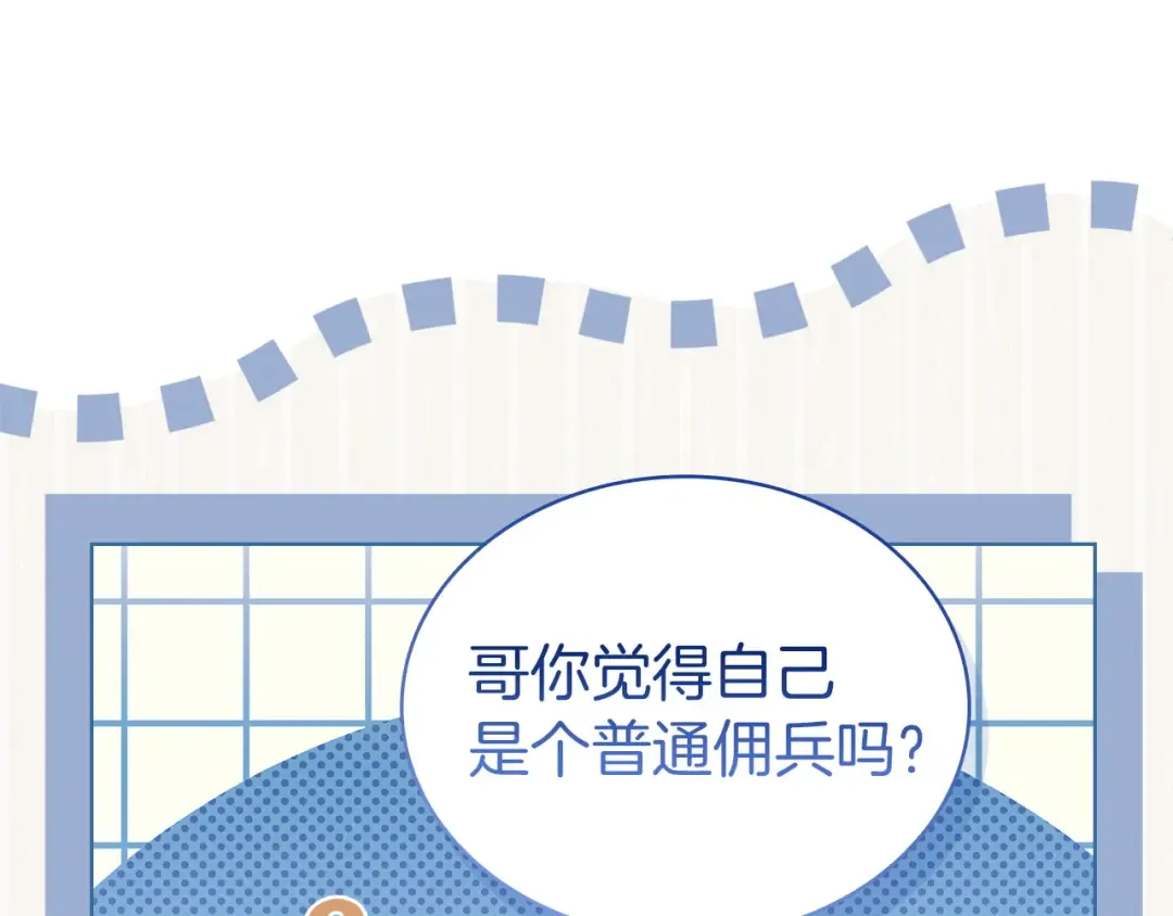 第255页