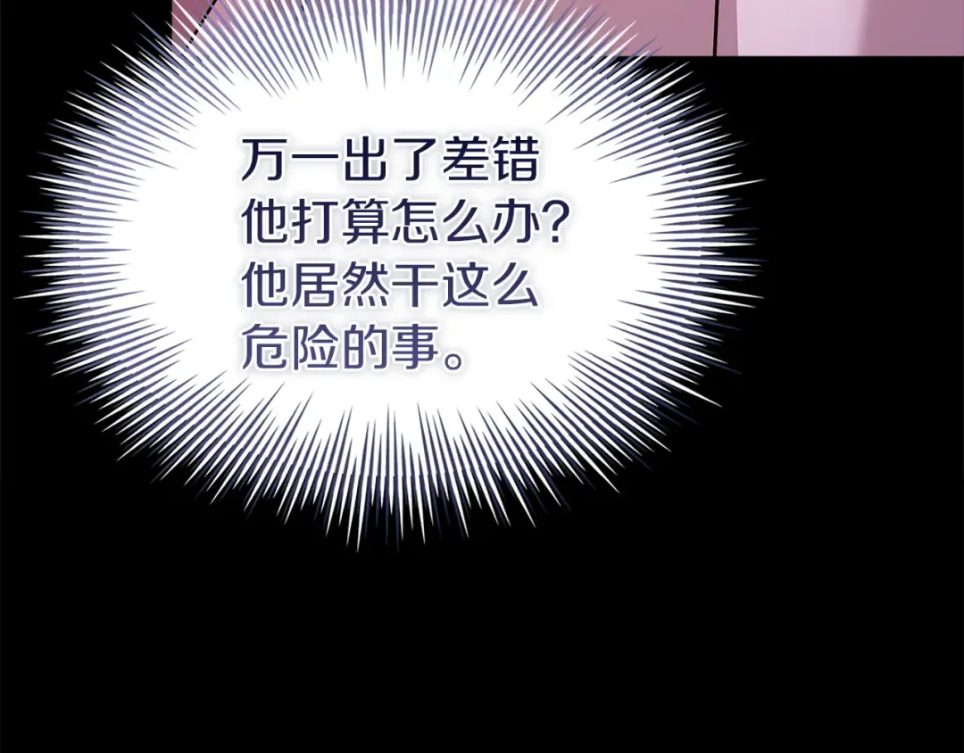 第759页