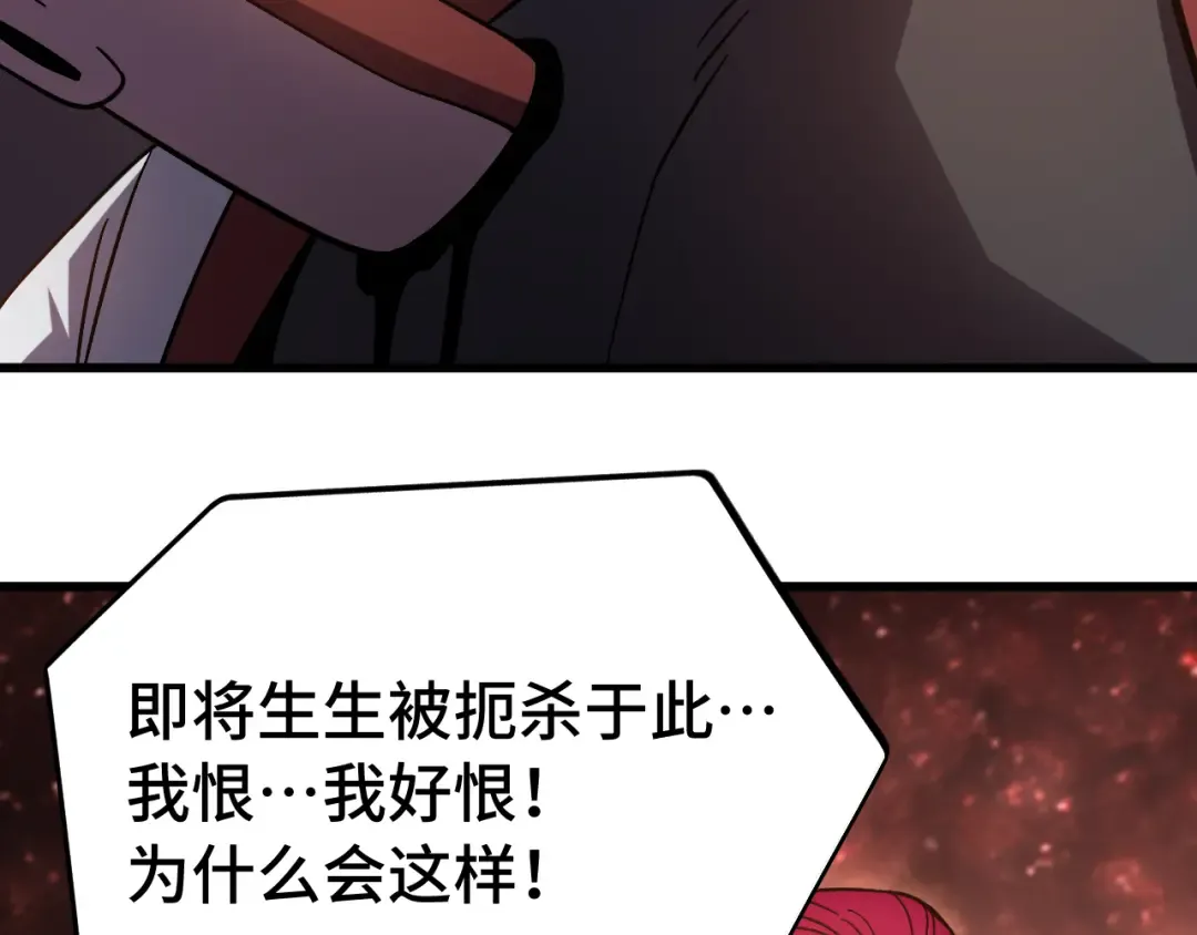 第441页