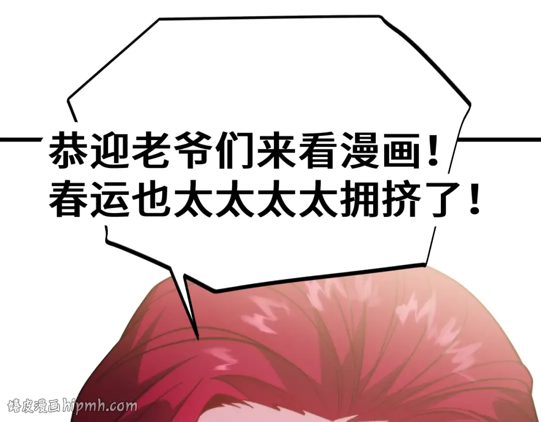 第549页