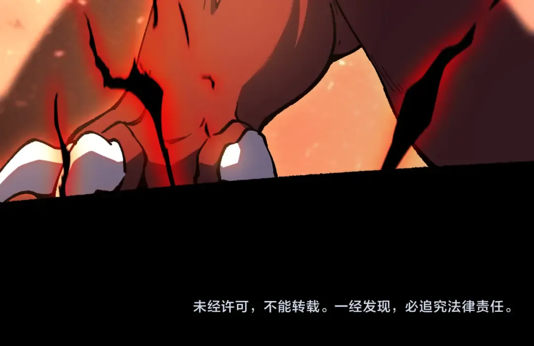 第543页