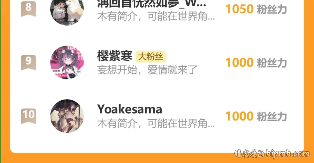 第573页