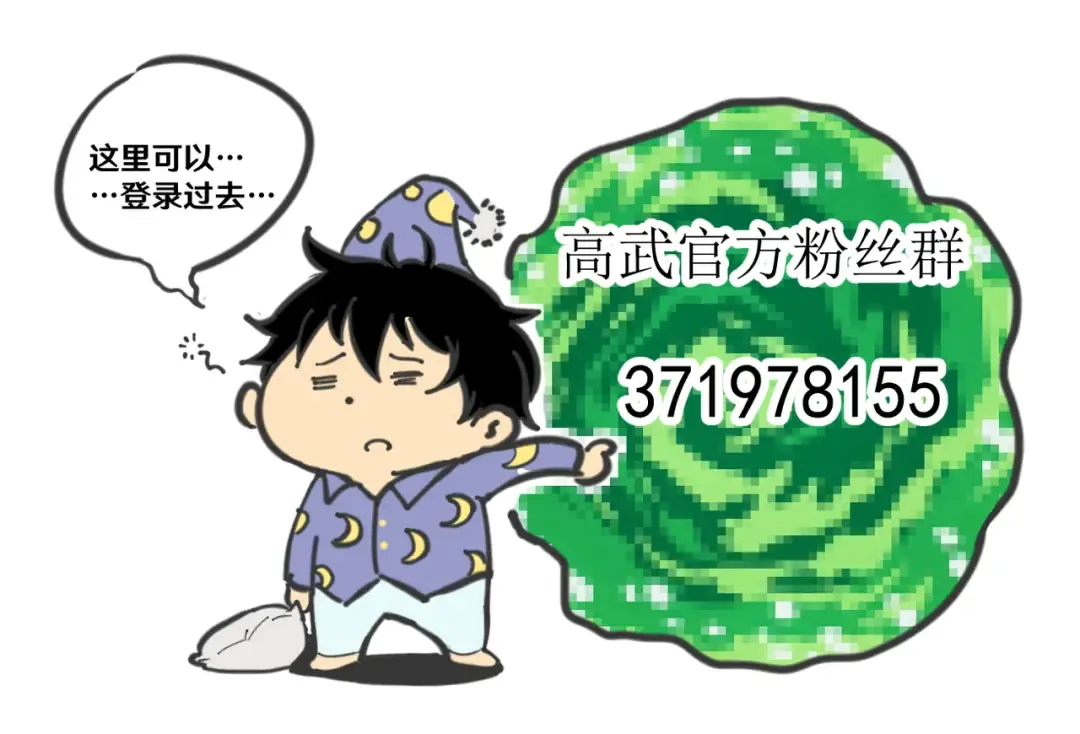 第555页