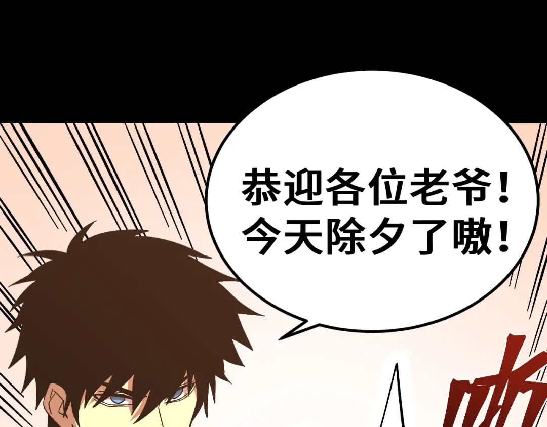 第558页